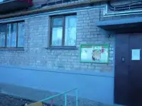 Продам, САМАРСКАЯ ОБЛАСТЬ ГОРОД пОХВИСТНЕВО УЛИЦА ШЕВЧЕНКО ДОМ 16, 45,00 м², 1 эт., САМАРСКАЯ ОБЛАСТЬ ГОРОД пОХВИСТНЕВО УЛИЦА ШЕВЧЕНКО ДОМ 16, фотография 9