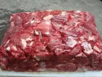 Продам говядину блочную 2 сорт