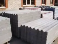 Шифер