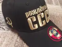 Бейсболка СССР, фотография 2