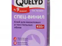 Клей  Quelyd «Спец-Винил» 450гр