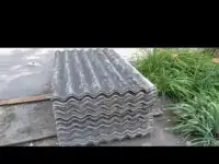 Продам б/у шифер.тротуарную плитку и доски