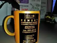 Ремонт стиральных маши автомат
