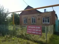 Продам дом, с. Ягодное, ул. Грачева д.47