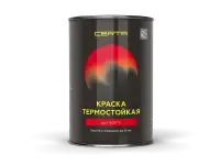CERTA до 800С черный RAL 9004 эмаль антикоррозионная термостойкая бж 0,8кг