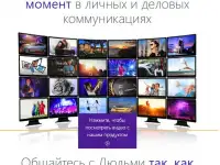 Заработок из дома от  3000 дол  в месяц