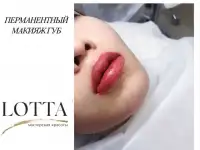 Перманентный макияж, фотография 12