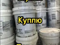 Приобретаю электроды следующих марок: LB 52U, ОК 46.00, ОК 48.08, ОК 53.70, ОК 74.70 ОЗЧ, ЦЛ11, ОЗЛ6, ЭА395, НЖ13, ОЗЛ25, фотография 3