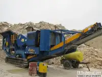 Sintek 1107 (дробилка)