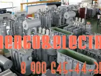 Запчасти и ремкомплект для трансформатора ТМ energo&electro, фотография 2
