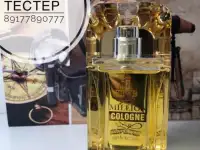 Оригинальная парфюмерия духи тестеры, фотография 10