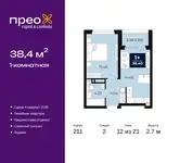 Продам квартиру