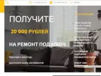 Купить интернет-магазина на заказ (сайт-каталог), фотография 7