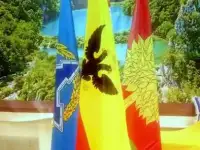 Закажите свой флаг, фотография 10
