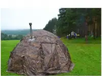 Продам новую палатку Берег УП-5., фотография 6