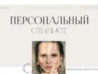Комплексная разработка сайтов, фотография 2