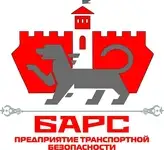 Специалист по транспортной безопасности, зарплата 40000 руб.