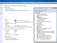 Ноутбук Acer 5720 Z Aspire, 3 гига оперативной, 2-х ядерный 2.0, фотография 4