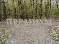 Продам земельный земельный участок