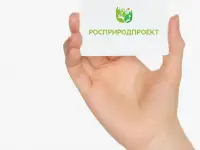 Избавим от проблем и штрафов в области экологии