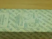Вкладыши на двигатели УАЗ и ВОЛГА, фотография 4