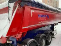 Schmitz Cargobull SKI, фотография 3
