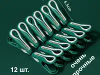 Прищепки прочные, фотография 12