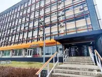 Сдам коммерческую недвижимость