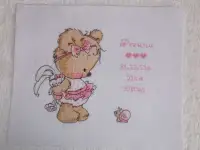 Метрики для детей, фотография 5