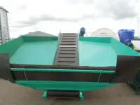 Бункер механизированный приемный