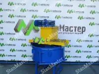 Бетоносмеситель принудительный 