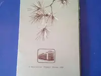Наборы открыток, фотография 2