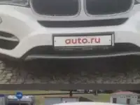 Продам автомобиль BMW X6