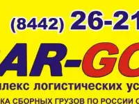 Акция 