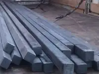 продам Квадрат стальной ст.12ХН3А, брусок, сталь квадратная, купить. цена, наличие