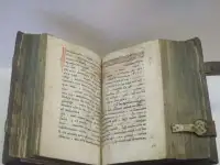 Куплю церковные книги дорого., фотография 6