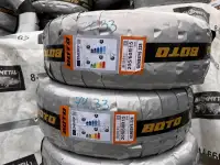 BOTO GENEZYS 228 205/60/R15 91H 2023 год, фотография 2