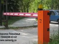 Автоматические шлагбаумы САМЕ, FAAC, NICE, ВFT, AN-MOTORS и другие в наличии в Волгограде