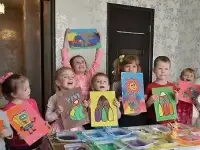Цветной песок 