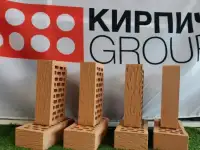 Кирпич облицовочный 