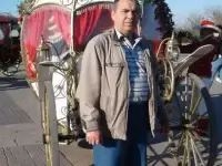 работу  ищу