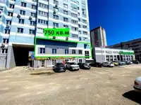 Сдам коммерческую недвижимость