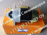 Стартер для Nissan H15, H20