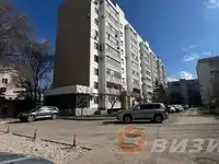 Продам коммерческую недвижимость