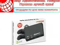 Игровая приставка Hamy 350 игр
