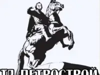 Менеджер по продажам товара