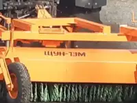 Щетка уборочная навесная ЩУН-13М на МТЗ