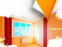 Ремонт квартир в Самаре, фотография 2