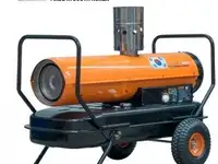 Тепловая пушка с отводом aurora tk-55 id дизельная