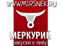 Куриные чипсы оптом и в розницу от прозводителя